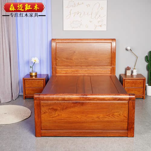 缅甸花梨新中式红木床加厚独板大果紫檀全榫卯结构明清古典家具