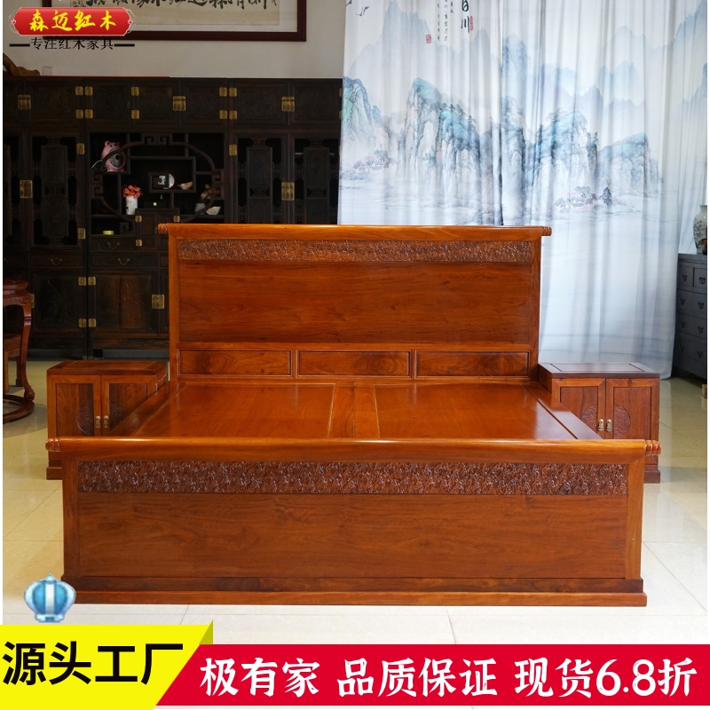 森迈红木如意大果紫檀红木床榫卯