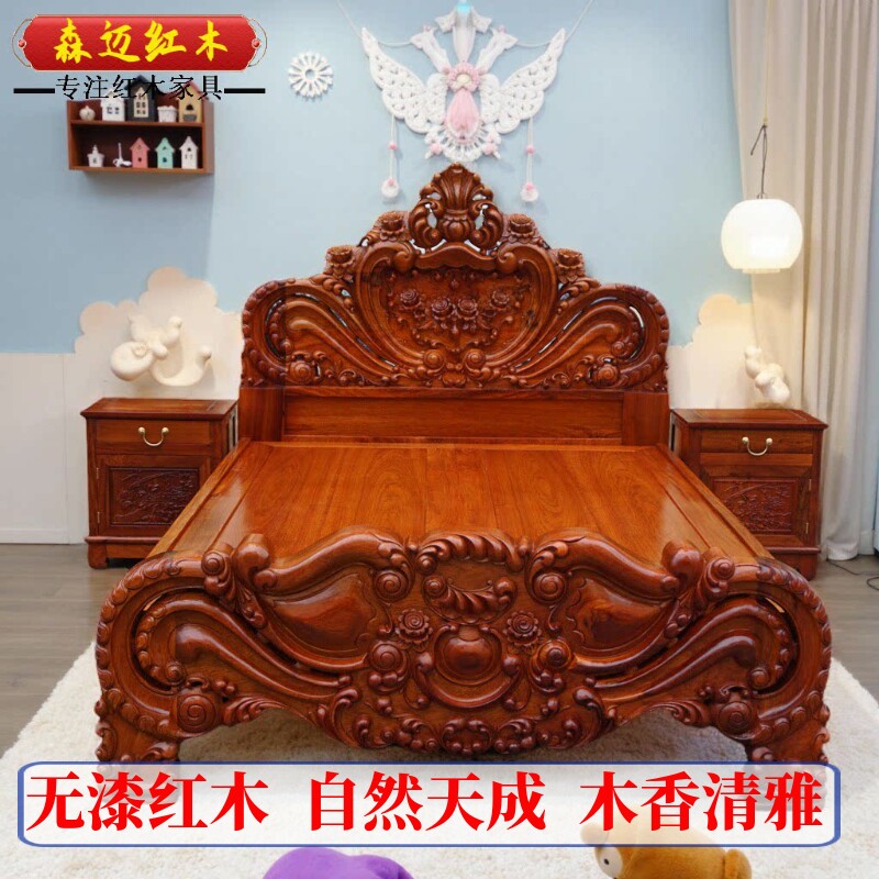 缅甸花梨红木床卯榫玫瑰 加厚面板双人床婚床品质雕花古典花梨木