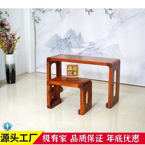 缅甸花梨红木琴台 大果紫檀原木品质花梨木明清古典奢华型卯榫
