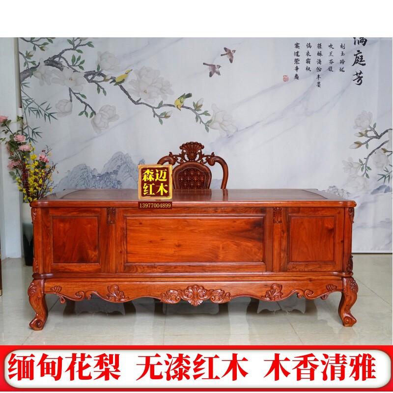 欧式风加厚办公桌