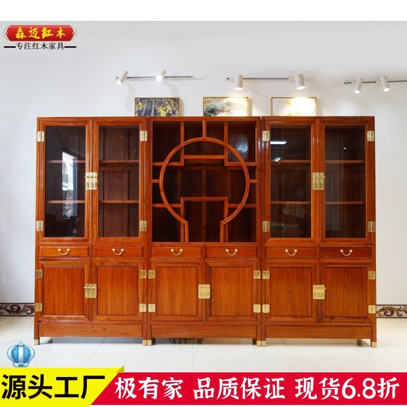 缅甸花梨红木书柜大果紫檀原木书柜加厚独板收纳柜