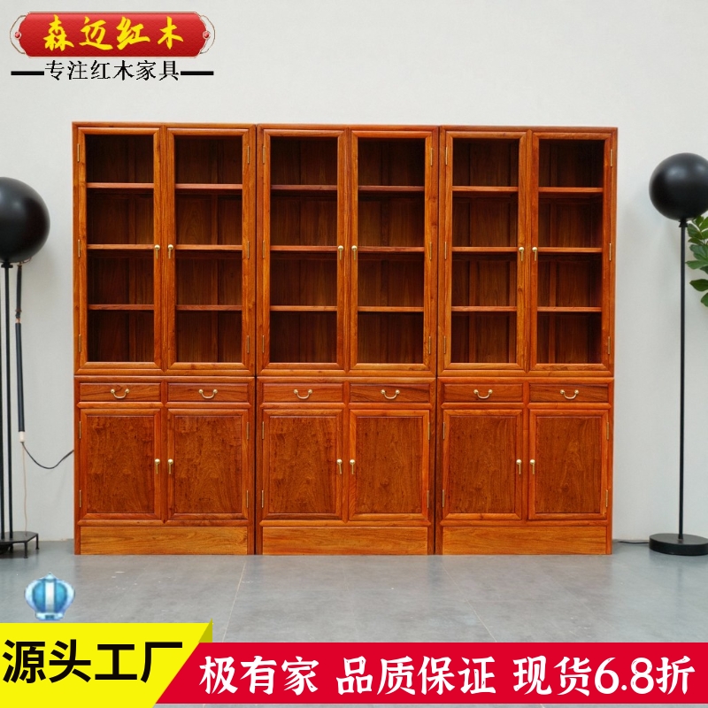 森迈红木加厚独板大果紫檀收纳柜