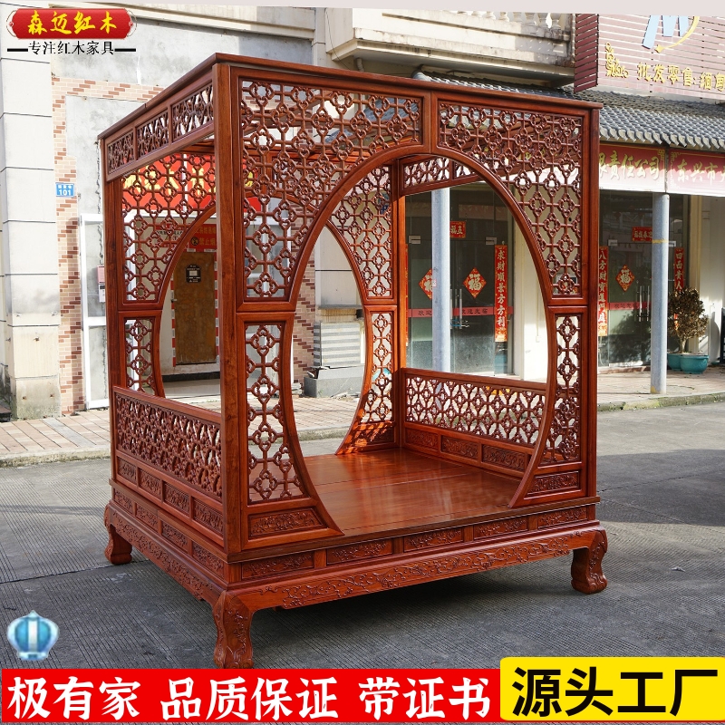 缅甸花梨架子床加厚独板大果紫檀全榫卯结构古典红木床手工雕花
