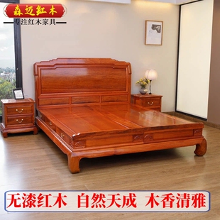 缅甸花梨和天下红木床中式 加厚独板双人床大果紫檀原木全榫卯结构