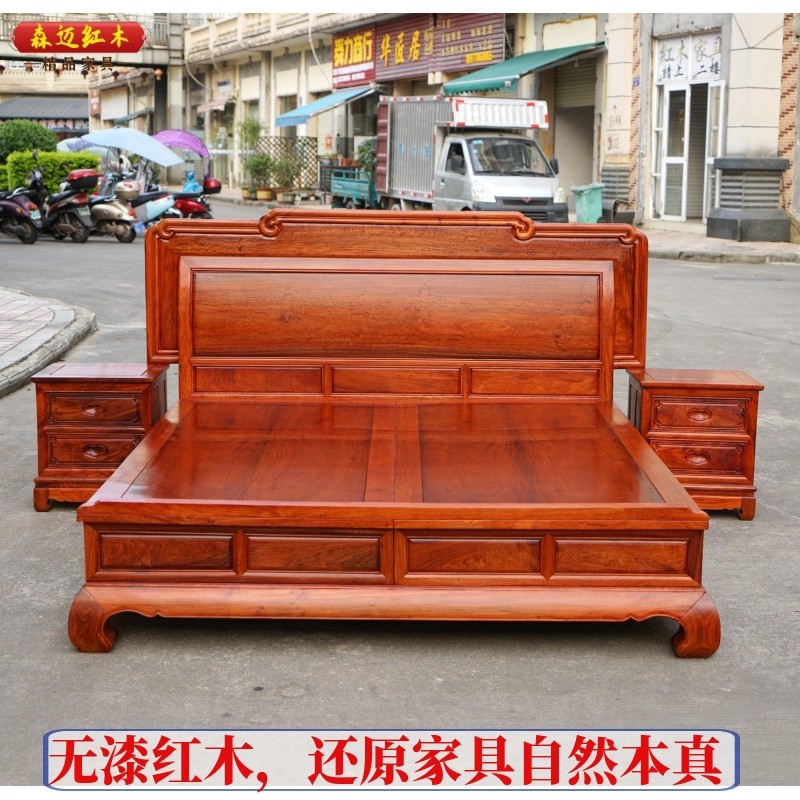 缅甸花梨红木床五福大果紫檀古典榫卯结构加厚独板高档实木原木