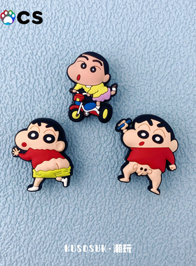 洞洞鞋鞋花配饰 适配Crocs卡通可爱蜡笔小新智必星diy装饰配件