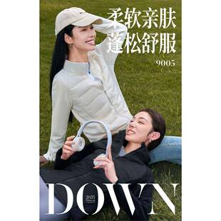 A羽绒服外蛮内胆女225腰秋小冬加绒加0O厚立领拼接摇粒绒户EDRV修