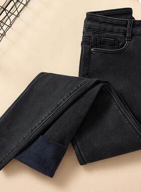 冬毛加绒牛仔裤女季边YCL显P-801高YCLP-801024新款腰弹力2修身瘦