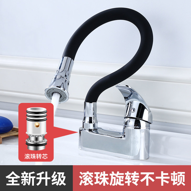 全铜双孔冷热水龙头洗脸盆卫生间老式三孔台盆万向旋转洗手盆面盆