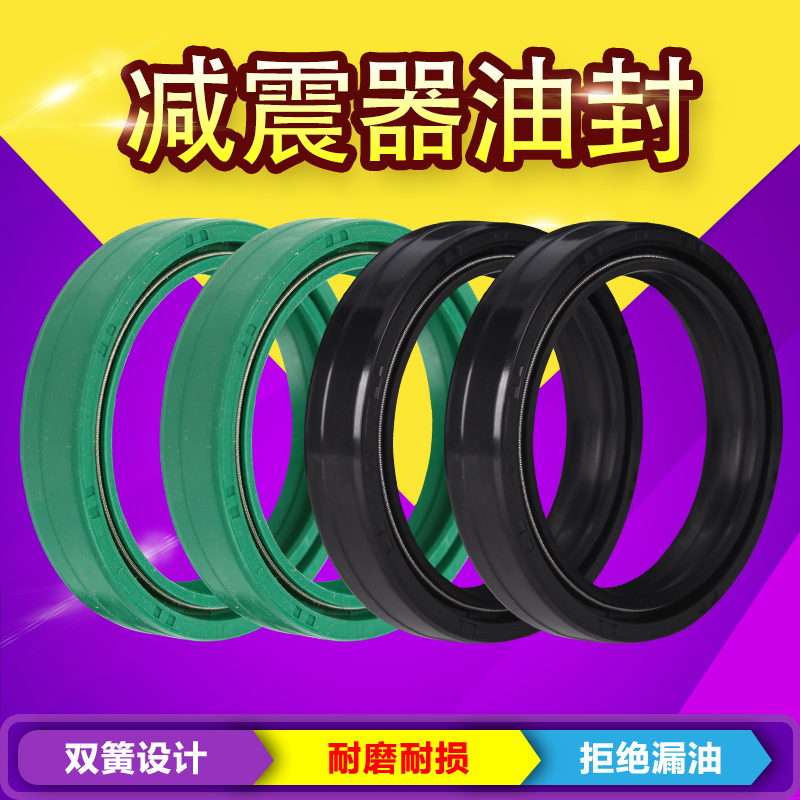 适用本田cb1300黑鸟前叉前减震器