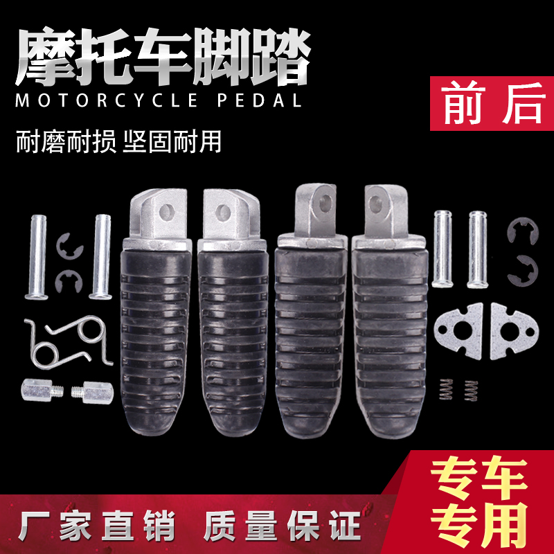 铃木隼1300小BKGSR600