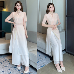 新中式足浴技师工作服高端养生馆采耳师按摩足浴店养生会所工作服