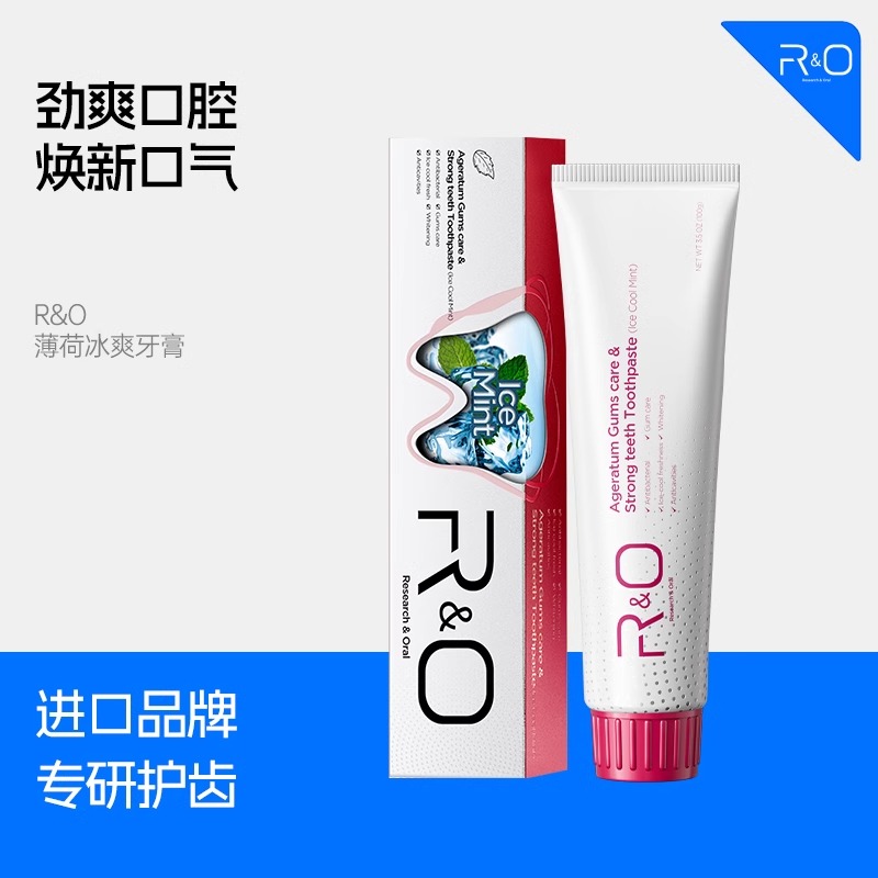 R&O到手香美国原装进口薄荷冰爽牙膏劲爽口感循环清香不含氟 120g