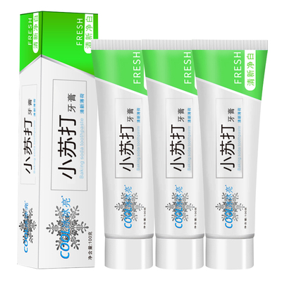 冰冰亮天然薄荷小苏打海盐清新净白牙膏100g健齿护龈防龋美白成人