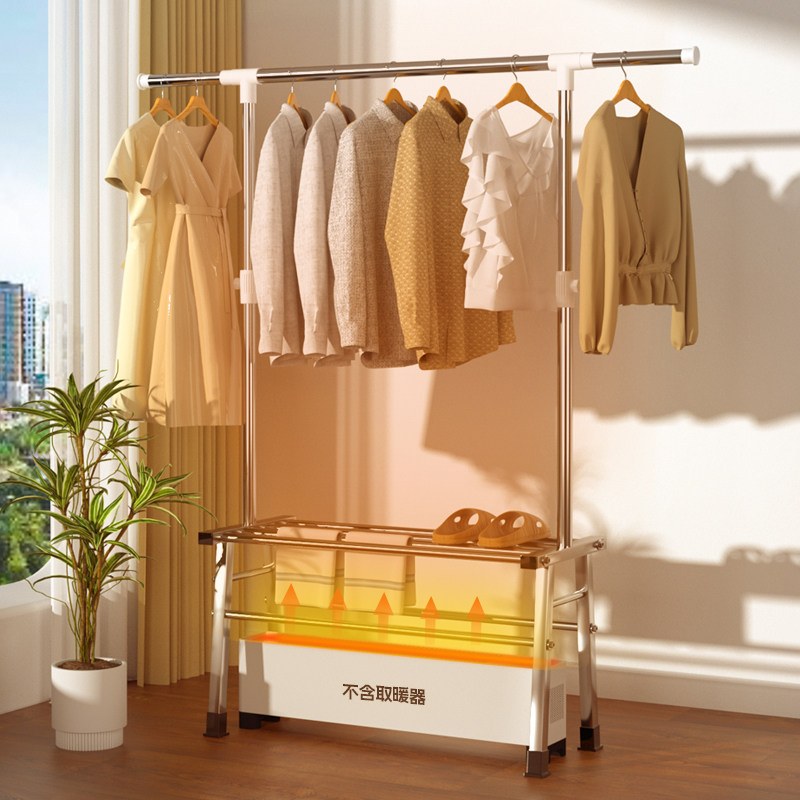 踢脚线取暖器晾衣架电暖气烘干