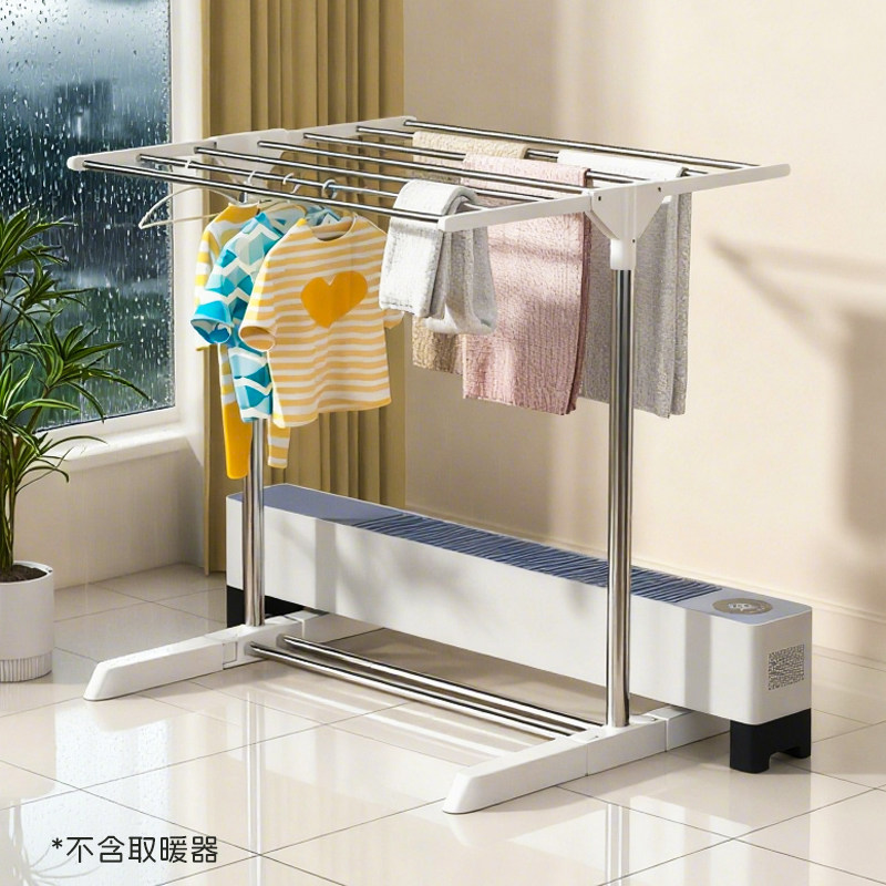 晾衣架家用室内卫生间迷你毛巾