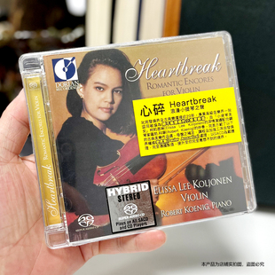 刘汉盛榜单 Heartbreak 心碎 浪漫小提琴之声 SACD 原装进口CD
