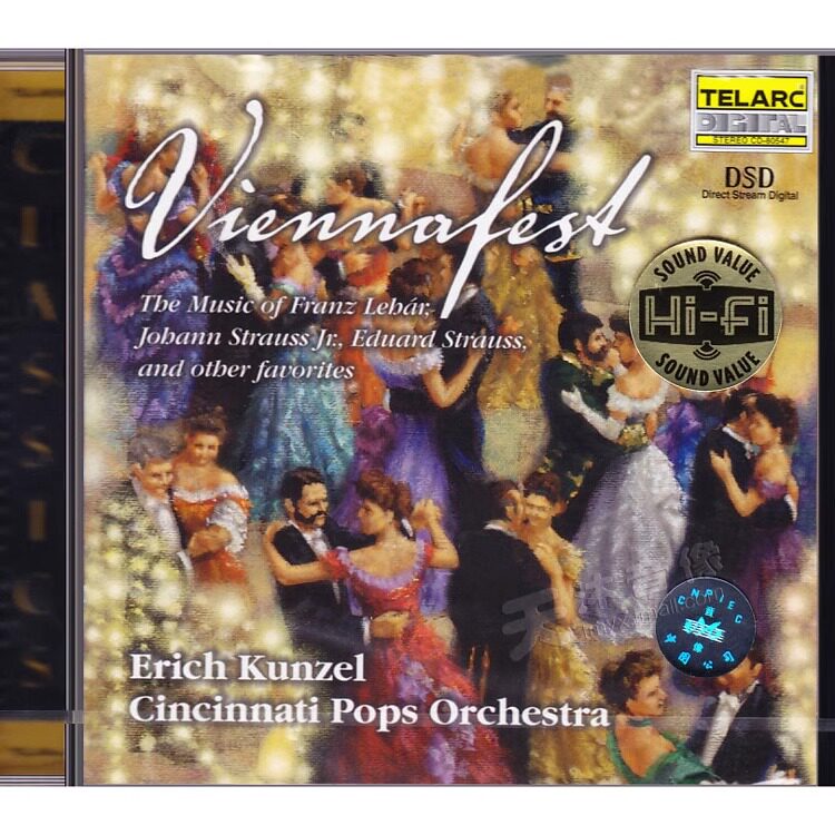 红衫仔3 维也纳音乐节 原装进口CD 无损高音质发烧碟 古典音乐