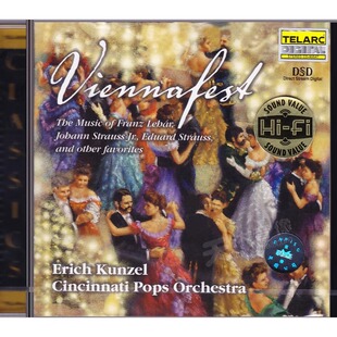 红衫仔3 维也纳音乐节 原装进口CD 无损高音质发烧碟 古典音乐