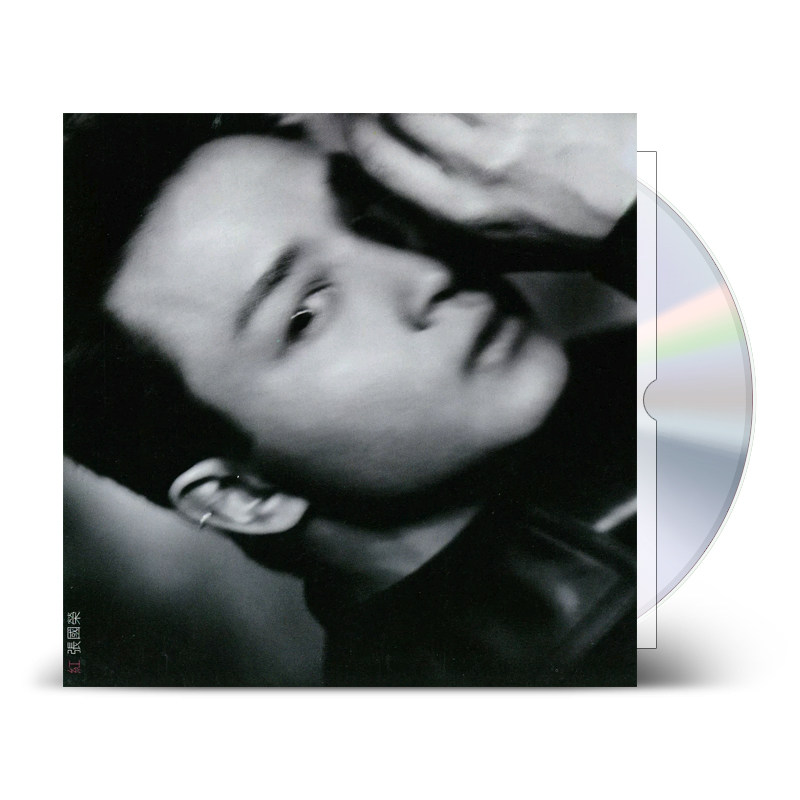 现货正版 张国荣专辑 红 CD+歌词本 T版滚石唱片