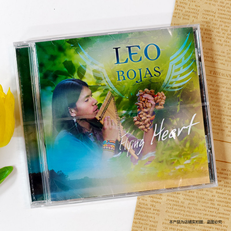 现货正版 SONY 排箫演奏家 Leo Rojas Flying Heart 新世纪音乐CD