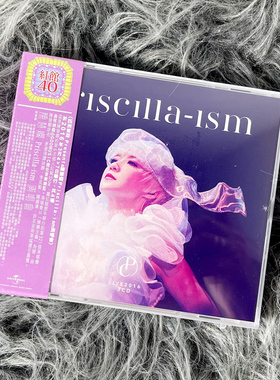 现货正版 红馆40系列 陈慧娴 Priscilla-ism演唱会 3CD 车载碟片