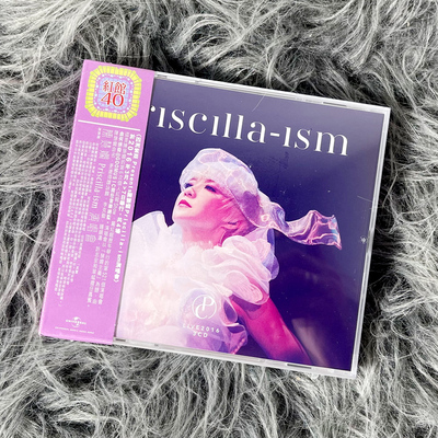 现货正版 红馆40系列 陈慧娴 Priscilla-ism演唱会 3CD 车载碟片