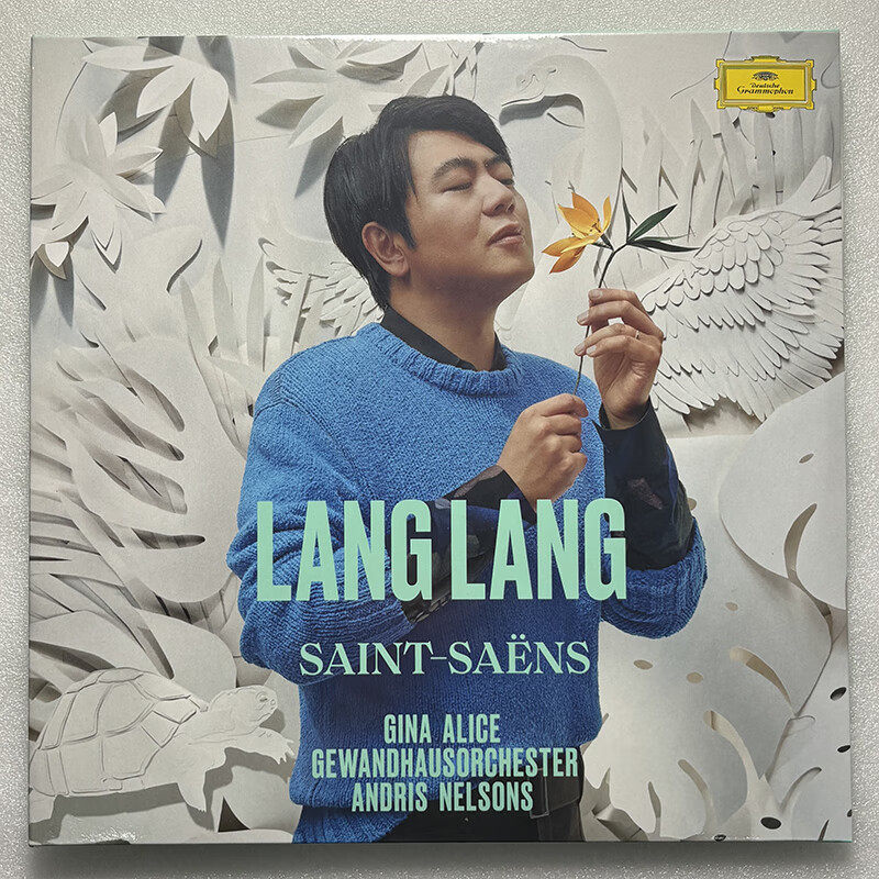 Lang Lang 郎朗钢琴专辑 Saint Saens 圣桑 2LP黑胶唱片 4859227