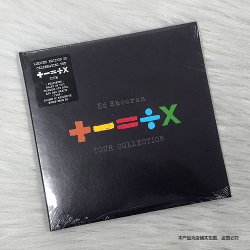 官方正版 艾德 希兰专辑 Ed Sheeran +-=÷× 巡演精选CD+歌词本