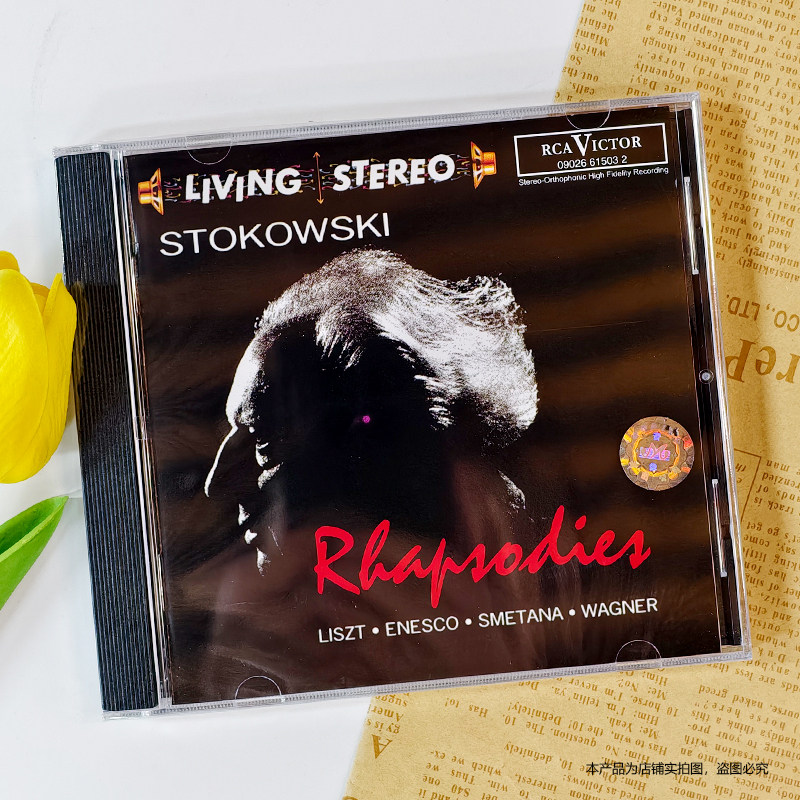 现货 刘汉盛榜单 斯托科夫斯基 狂想曲 白头佬 进口CD Stokowski