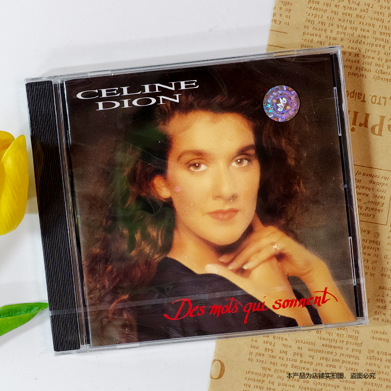 现货正版 席琳迪翁专辑Celine Dion Des Mots Qui Sonnent CD唱片