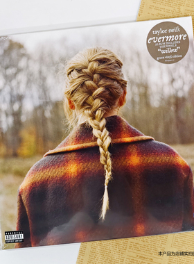 现货正版 泰勒斯威夫特专辑 Taylor Swift Evermore 绿胶2LP唱片