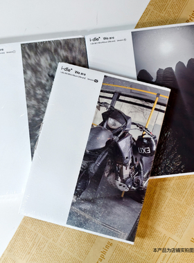 现货gidle新专辑 女娃 迷你8辑 We are 正版小卡周边 CD 宋雨琦