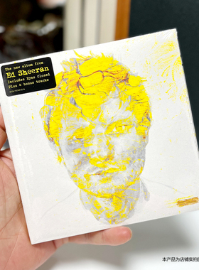 现货 黄老板 艾德希兰专辑 Ed Sheeran - 减号 Subtract CD豪华版