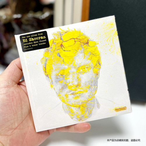 现货 黄老板 艾德希兰专辑 Ed Sheeran - 减号 Subtract CD豪华版