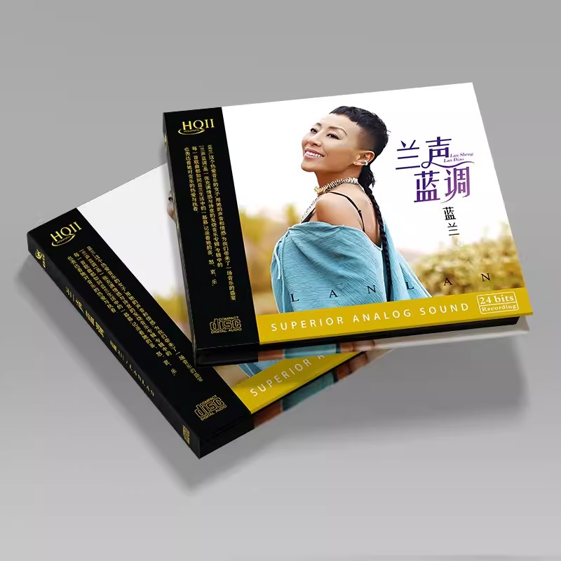 限量头版 蓝兰 兰声蓝调 HQ2CD HQIICD CD高清音质女声HIFI发烧碟