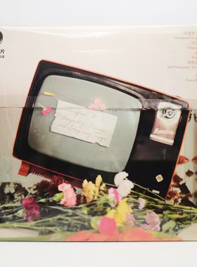 花墙乐队专辑 FancyWall《Overspeed Youths》12寸彩胶LP黑胶唱片