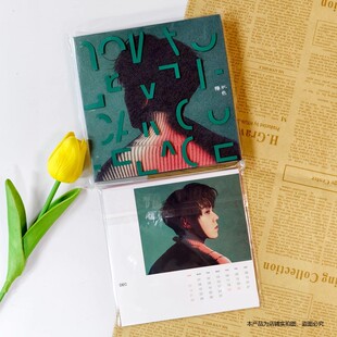 现货 官方正版 林家谦 首张华语实体专辑 隐形色CD+歌词本