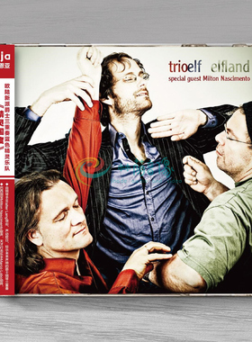 恩亚系列钢琴三重奏发烧天碟欧陆新派蓝色精灵乐队《精灵国度》CD