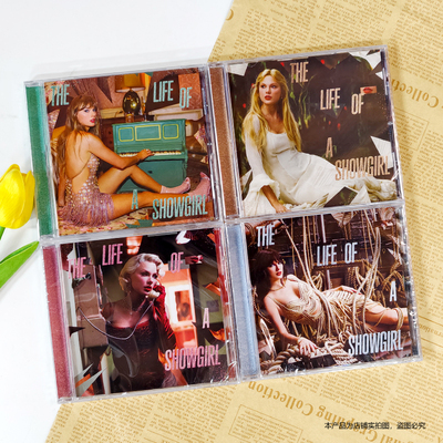 现货 霉霉泰勒专辑 Taylor Swift The Life Of A Showgirl 加曲CD