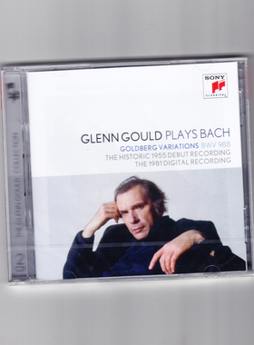 现货正版 巴赫 哥德堡变奏曲 古尔德 1955与1981版 原版进口CD碟