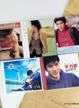 现货 王力宏专辑 不可能错过你/唯一/公转自转/情敌贝多芬... CD