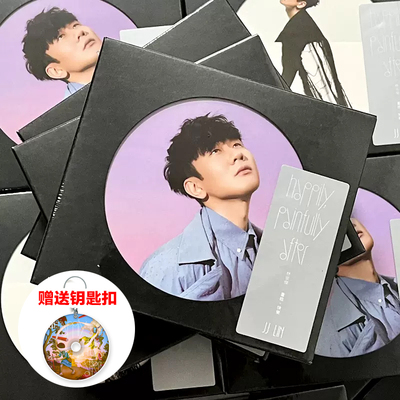 官方正版 2023林俊杰新专辑《重拾快乐》CD+歌词本典藏双封面