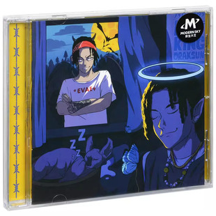 摩登天空 2019专辑CD 孩子王DrakSun King 实体唱片 Kid 正版