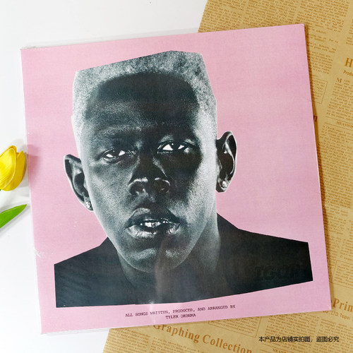 现货官方正版 Tyler The Creator专辑 Igor 黑胶唱片LP留声机专用