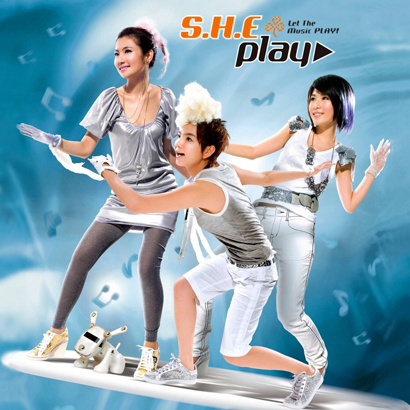 官方正版 S.H.E SHE PLAY 豪华版 CD+DVD+歌词本 全新未拆