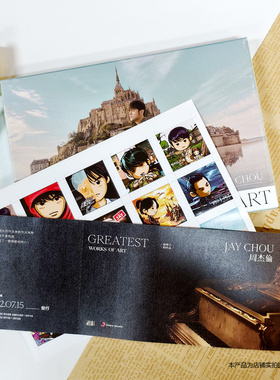 现货索尼台版 JAY周杰伦专辑 最伟大的作品CD+歌词本+预购单+贴纸