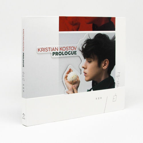 正版 克里斯Kristian Kostov专辑Prologue开场白CD 小K随机签名照