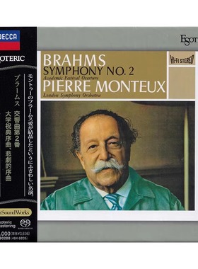 现货 原装正版 ESOTERIC 勃拉姆斯 第二交响曲 SACD 进口CD碟片